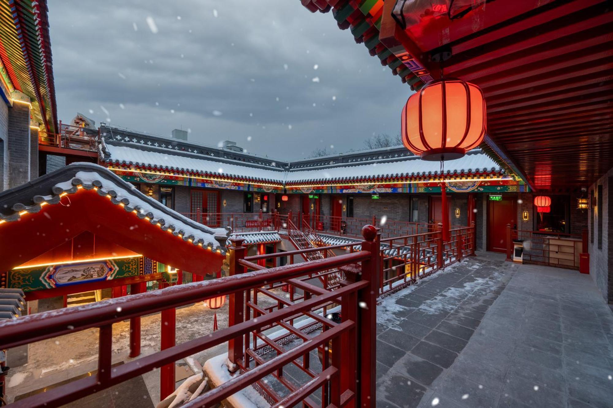 Fuxue Qiuguo Hotel Beijing Nanluoguxiang Siheyuan Branch ภายนอก รูปภาพ
