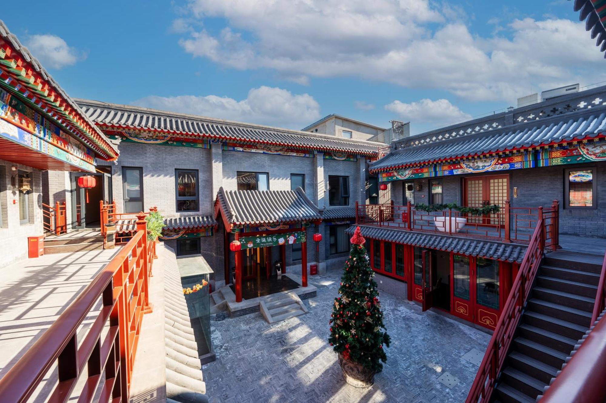 Fuxue Qiuguo Hotel Beijing Nanluoguxiang Siheyuan Branch ภายนอก รูปภาพ