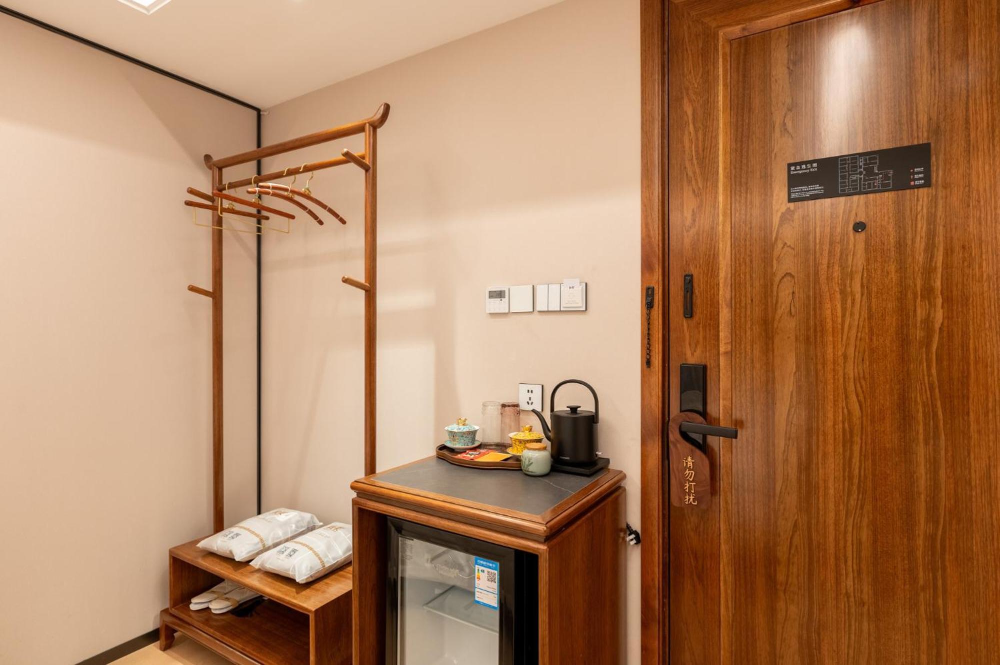 Fuxue Qiuguo Hotel Beijing Nanluoguxiang Siheyuan Branch ห้อง รูปภาพ