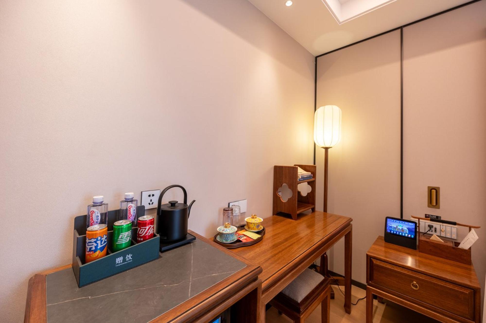Fuxue Qiuguo Hotel Beijing Nanluoguxiang Siheyuan Branch ห้อง รูปภาพ
