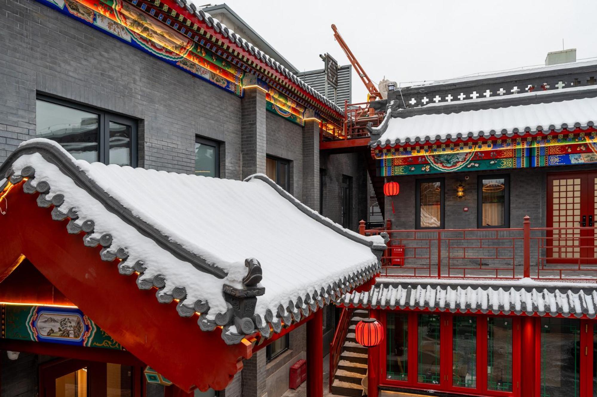 Fuxue Qiuguo Hotel Beijing Nanluoguxiang Siheyuan Branch ภายนอก รูปภาพ