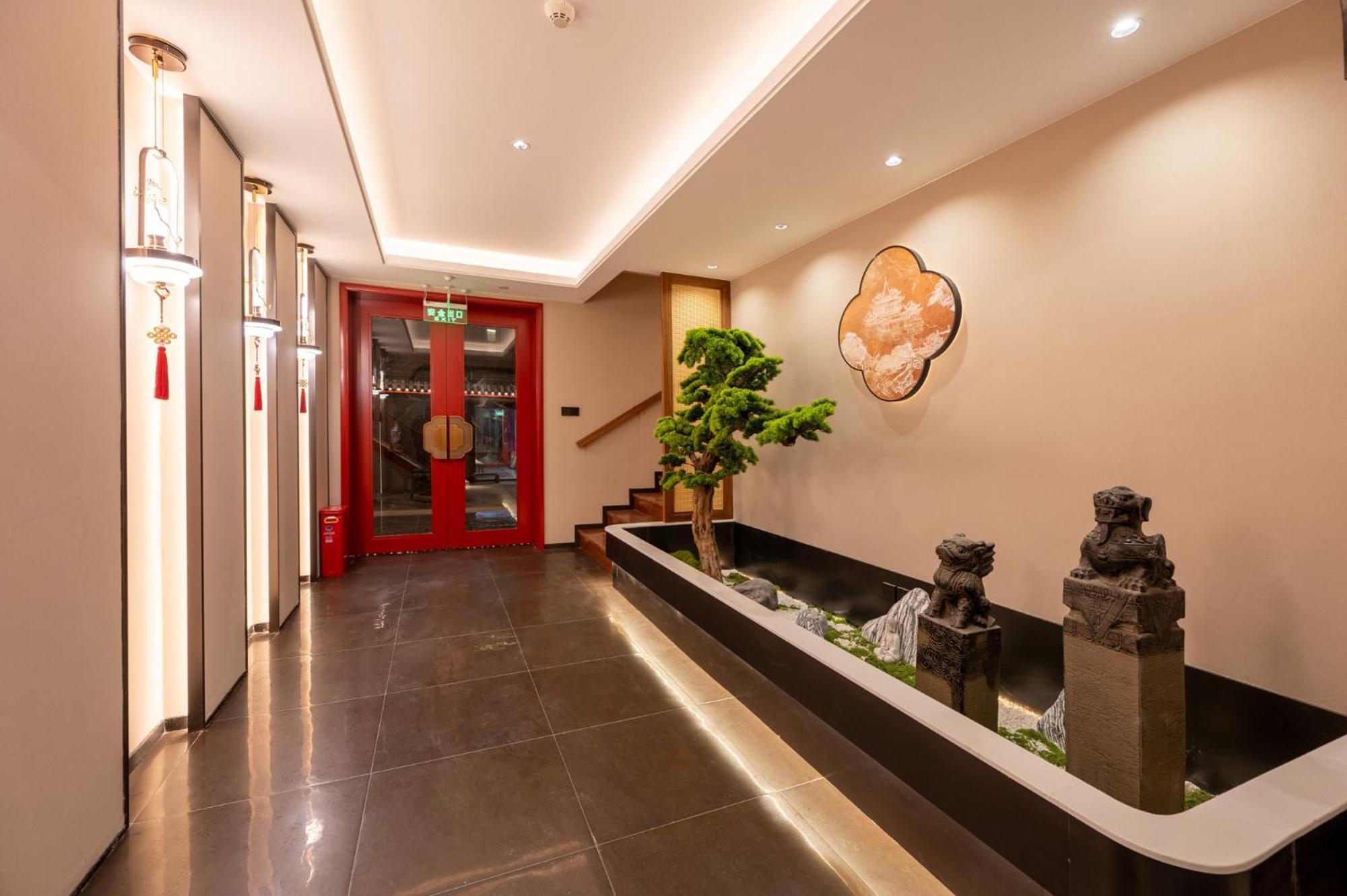 Fuxue Qiuguo Hotel Beijing Nanluoguxiang Siheyuan Branch ภายนอก รูปภาพ