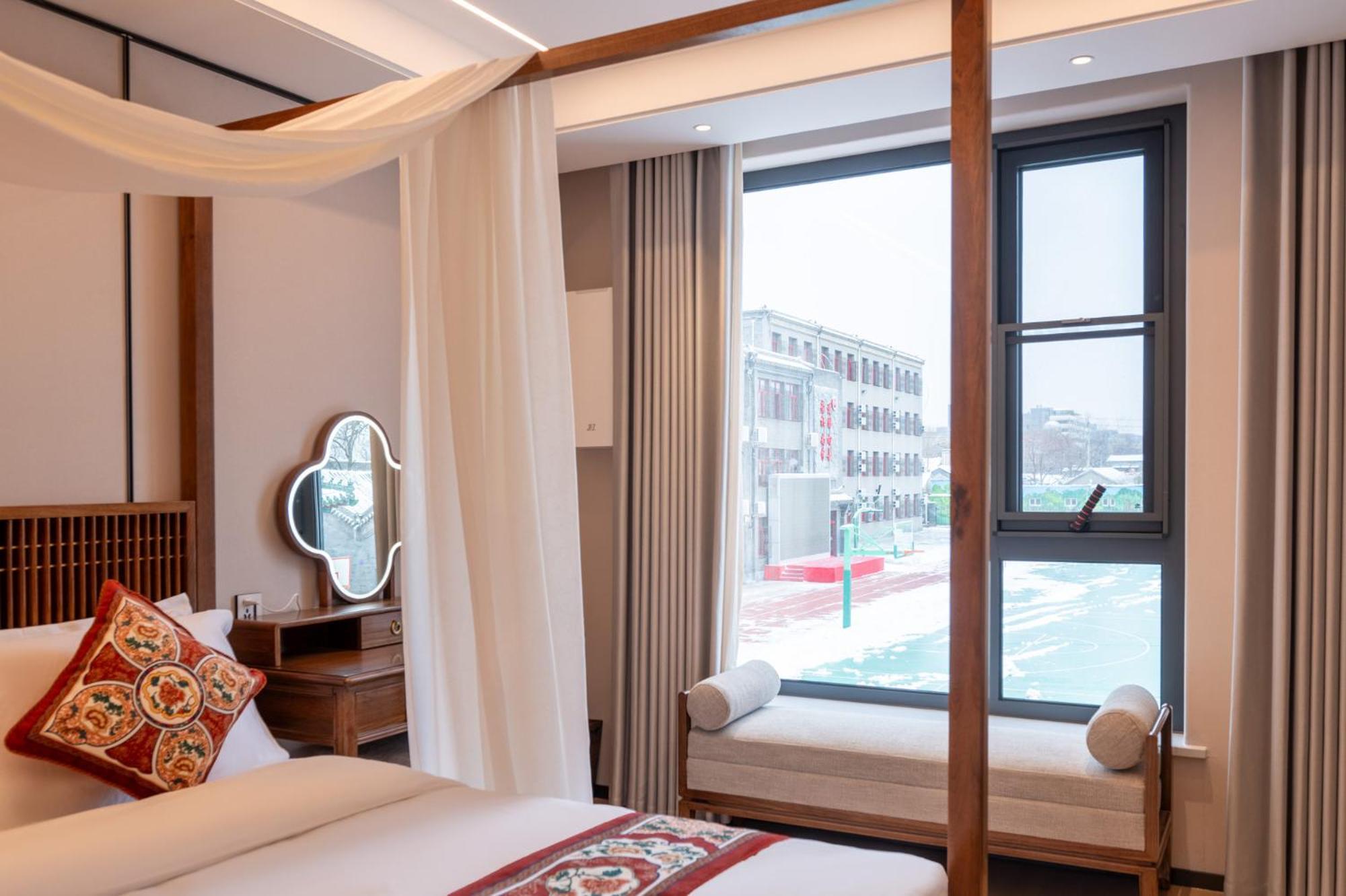 Fuxue Qiuguo Hotel Beijing Nanluoguxiang Siheyuan Branch ห้อง รูปภาพ