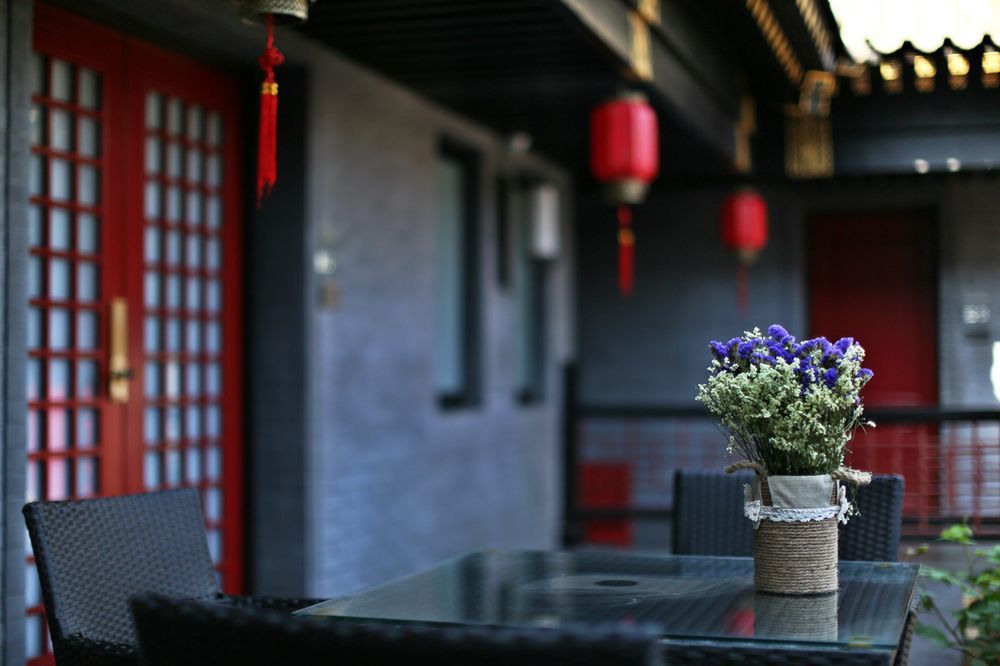 Fuxue Qiuguo Hotel Beijing Nanluoguxiang Siheyuan Branch ภายนอก รูปภาพ