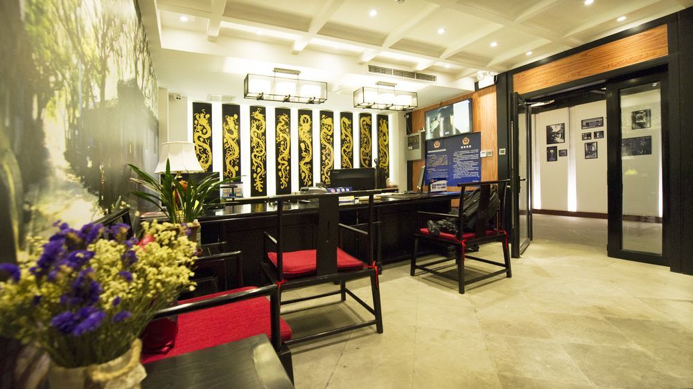 Fuxue Qiuguo Hotel Beijing Nanluoguxiang Siheyuan Branch ภายนอก รูปภาพ