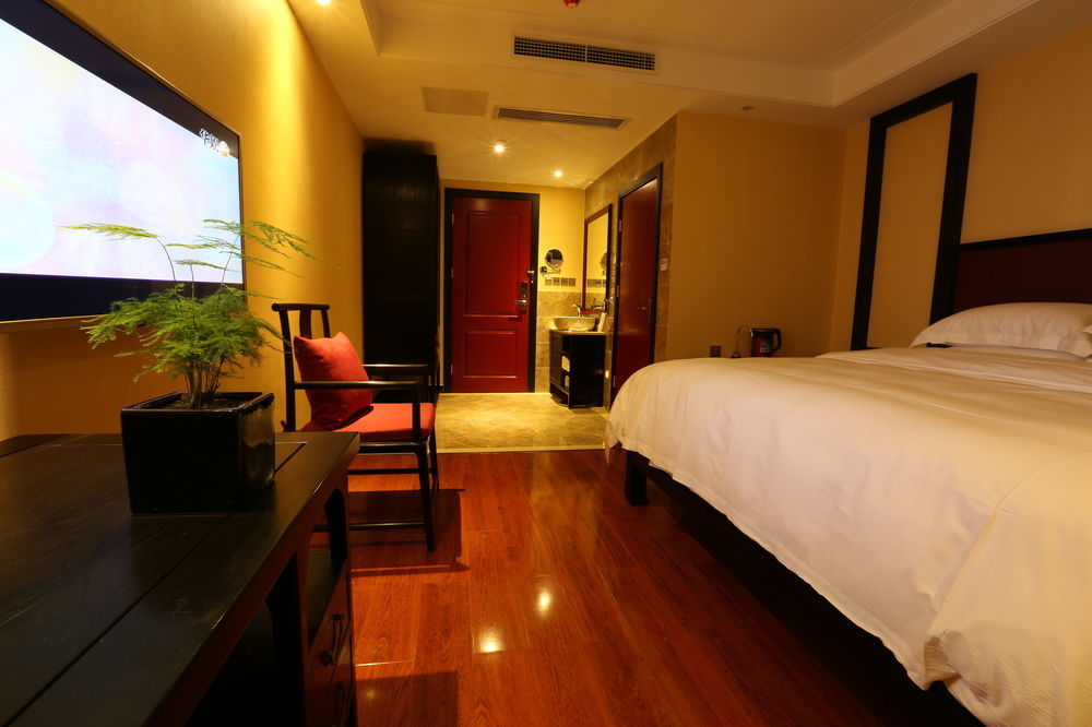 Fuxue Qiuguo Hotel Beijing Nanluoguxiang Siheyuan Branch ภายนอก รูปภาพ