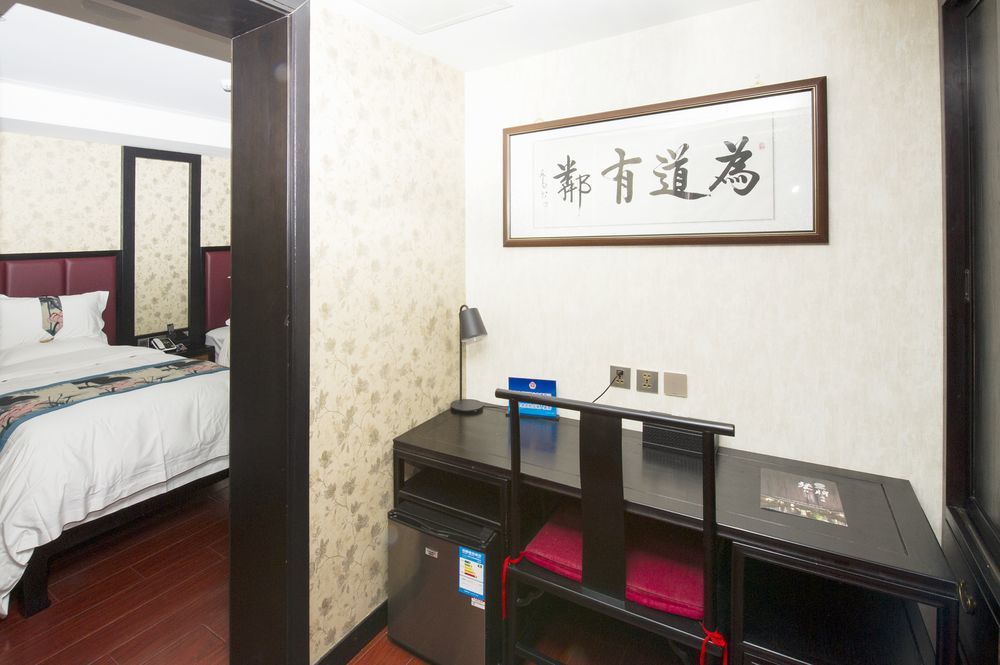 Fuxue Qiuguo Hotel Beijing Nanluoguxiang Siheyuan Branch ภายนอก รูปภาพ