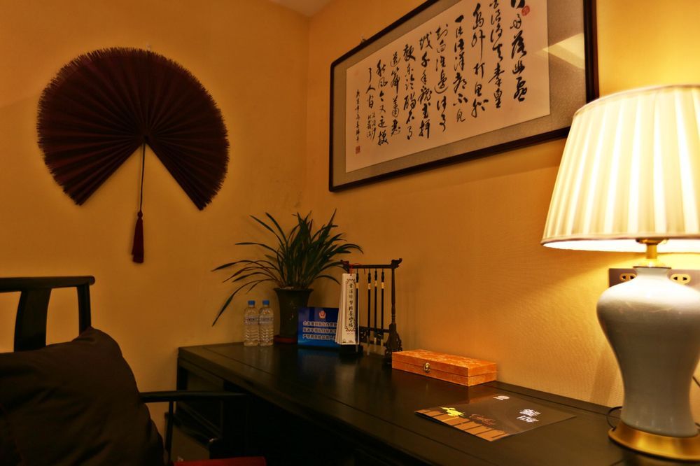 Fuxue Qiuguo Hotel Beijing Nanluoguxiang Siheyuan Branch ภายนอก รูปภาพ