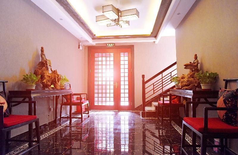 Fuxue Qiuguo Hotel Beijing Nanluoguxiang Siheyuan Branch ภายนอก รูปภาพ