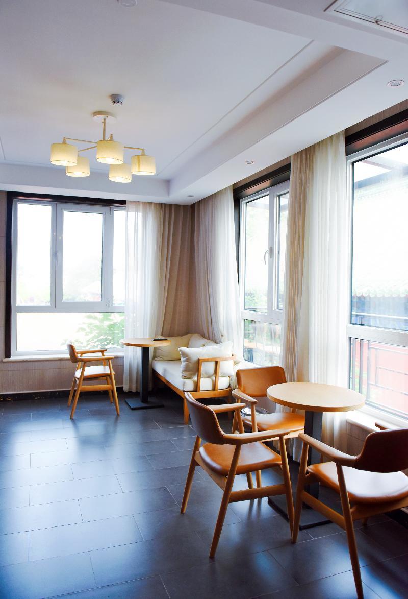 Fuxue Qiuguo Hotel Beijing Nanluoguxiang Siheyuan Branch ภายนอก รูปภาพ