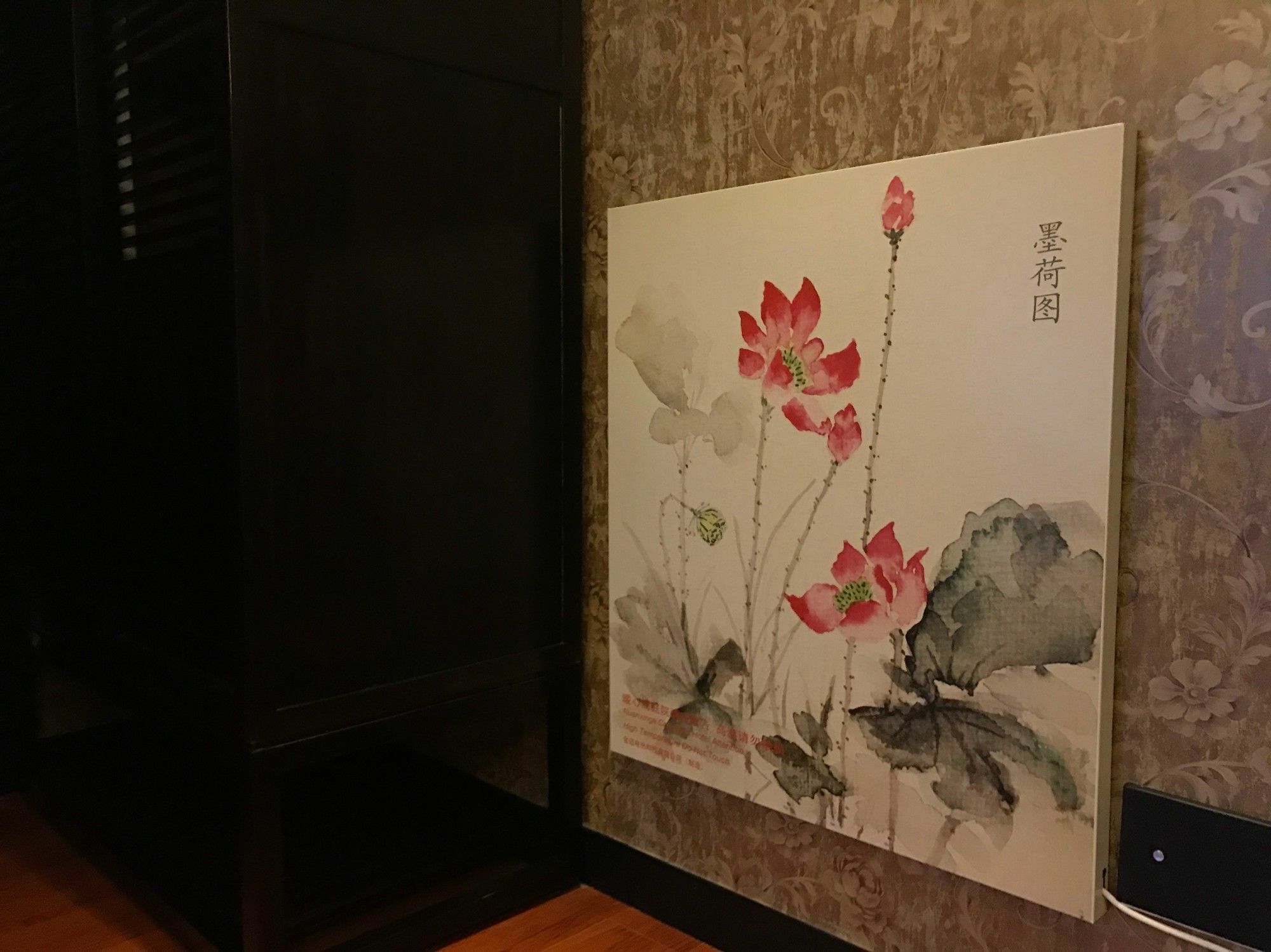 Fuxue Qiuguo Hotel Beijing Nanluoguxiang Siheyuan Branch ภายนอก รูปภาพ