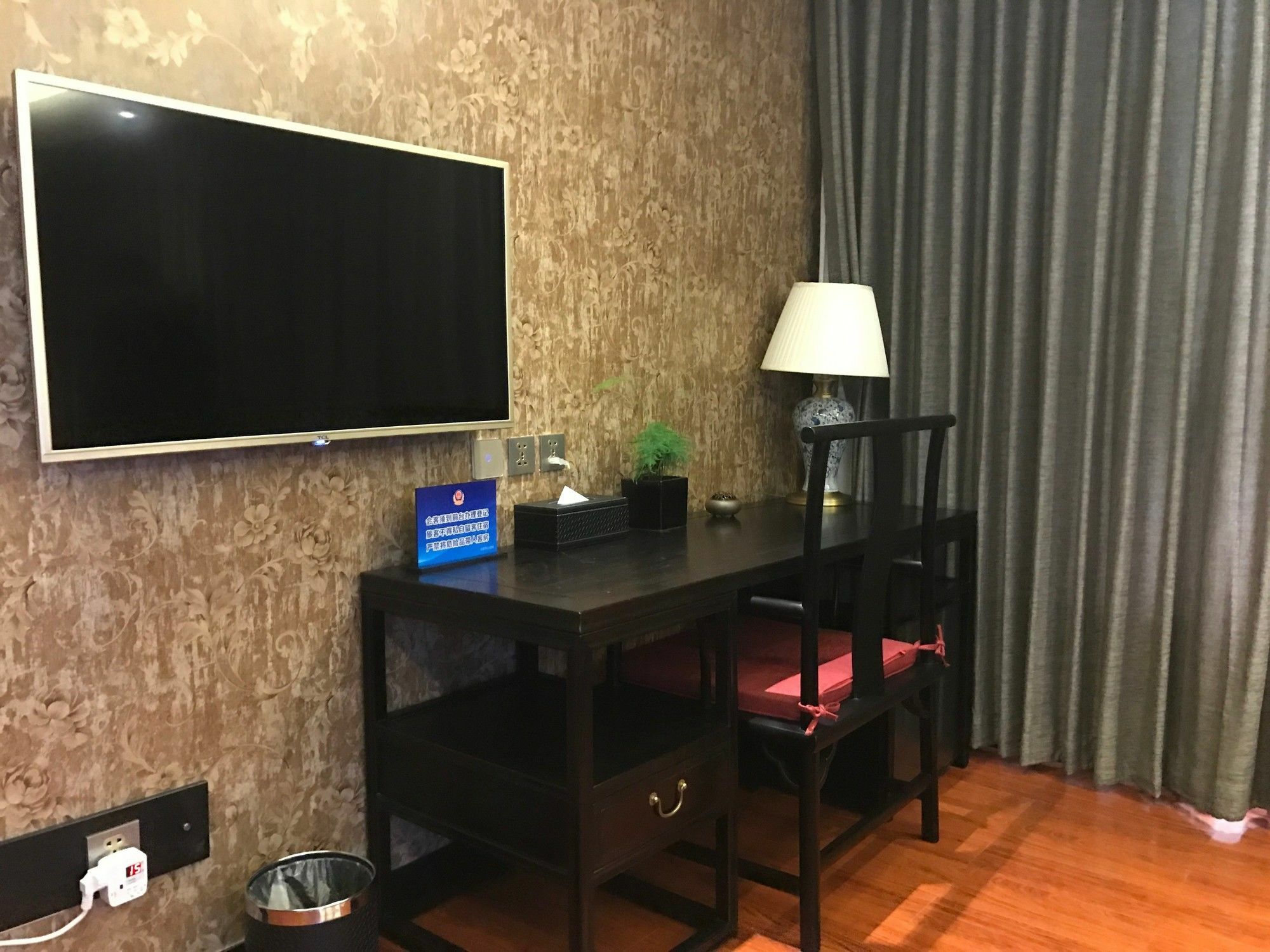 Fuxue Qiuguo Hotel Beijing Nanluoguxiang Siheyuan Branch ภายนอก รูปภาพ